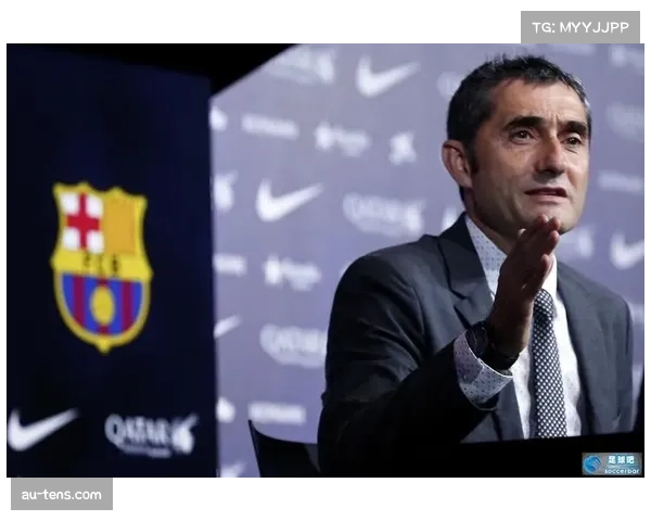 通讯：巴尔韦德接受专访，谈皇马更衣室氛围与个人位置适应